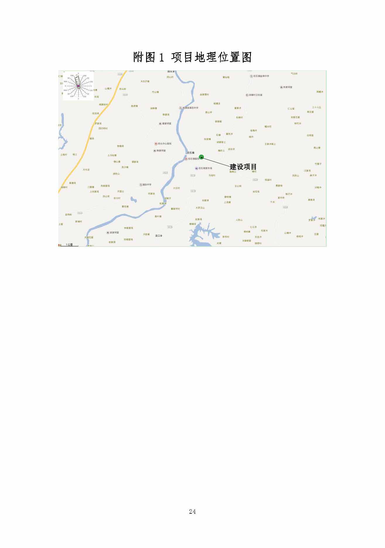 华体会平台,湘潭玻璃机械,湘潭陶瓷机械,湘潭玻璃深加工机械