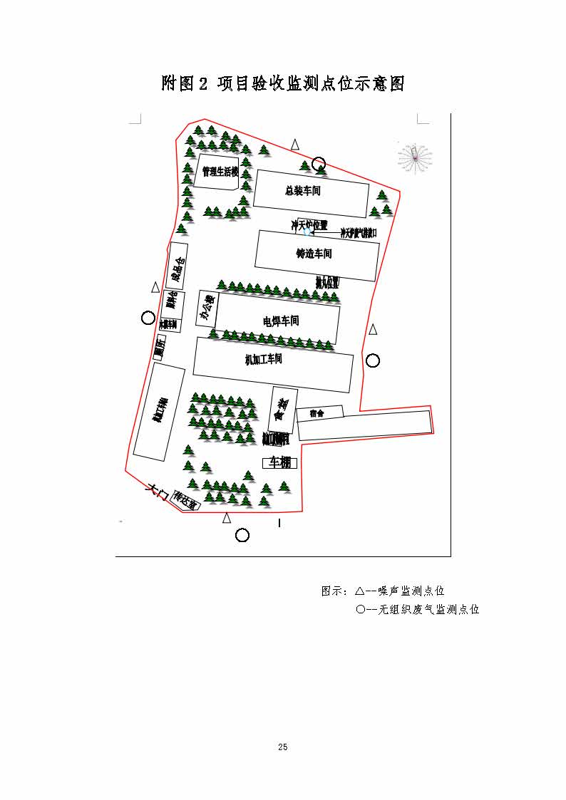 华体会平台,湘潭玻璃机械,湘潭陶瓷机械,湘潭玻璃深加工机械