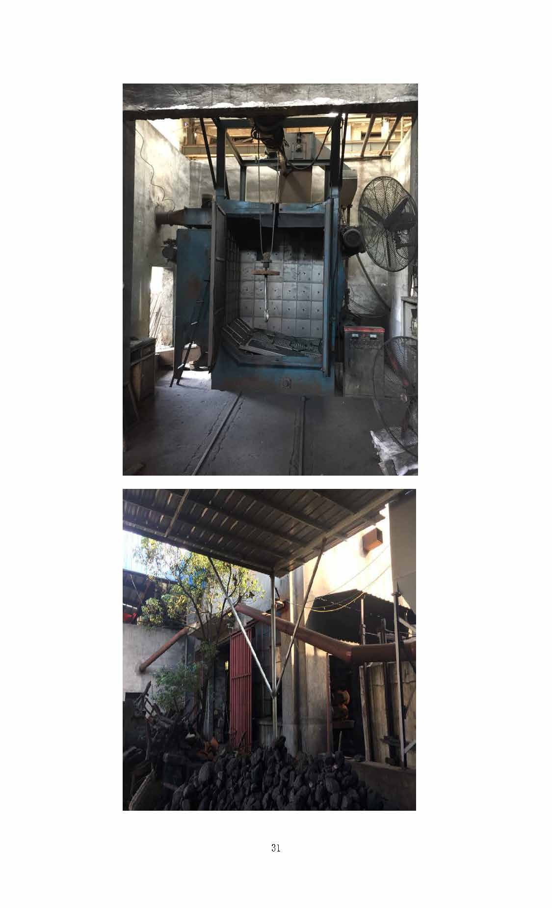 华体会平台,湘潭玻璃机械,湘潭陶瓷机械,湘潭玻璃深加工机械
